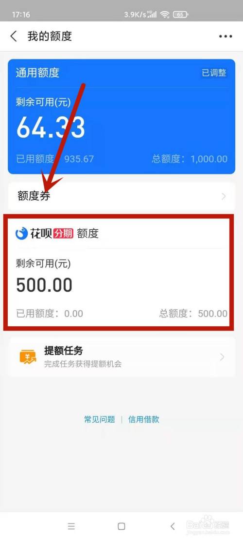 939c2d40b6f3918762f05f7624fce186252fef46.jpg?x-bce-process=image%2Fresize%2Cm_lfit%2Cw_500%2Climit_1%2Fquality%2Cq_80