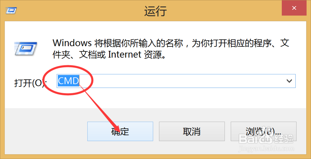 联想电脑DNS错误该怎么修复
