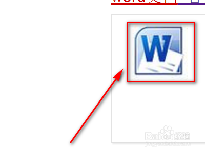 如何操作word编辑选项下的复制功能？