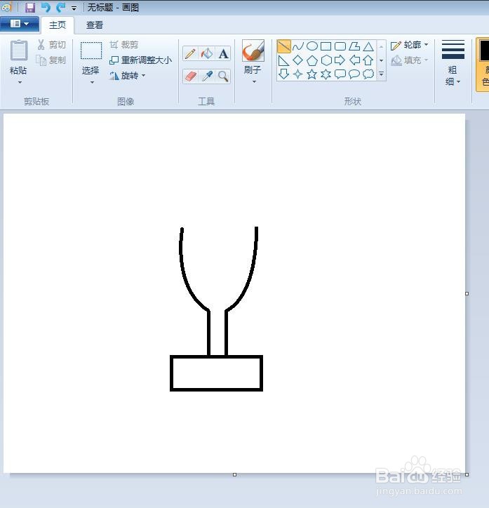 奖杯怎么画简笔画