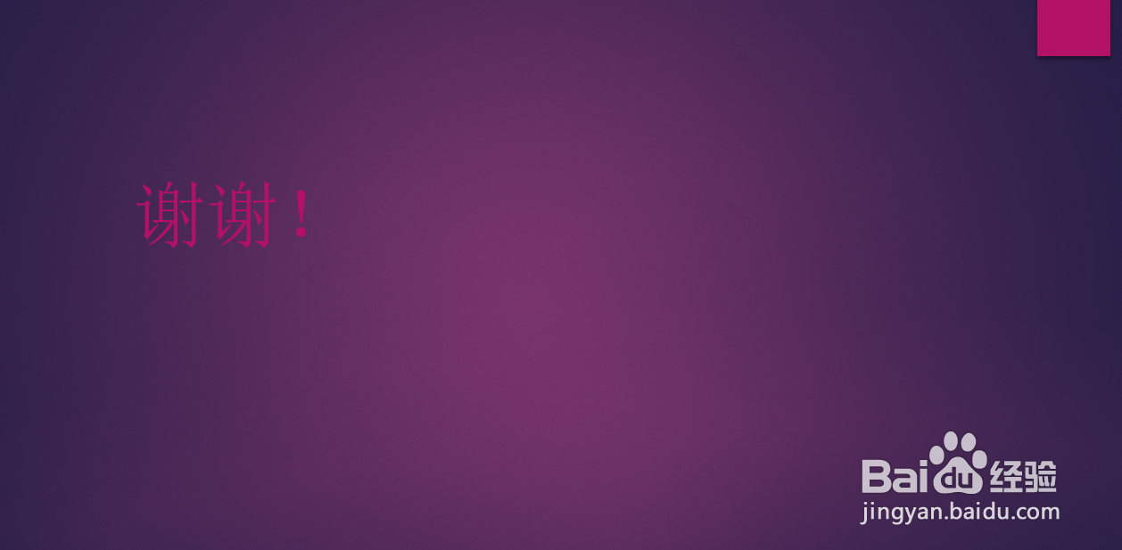 如何制造浪漫气氛