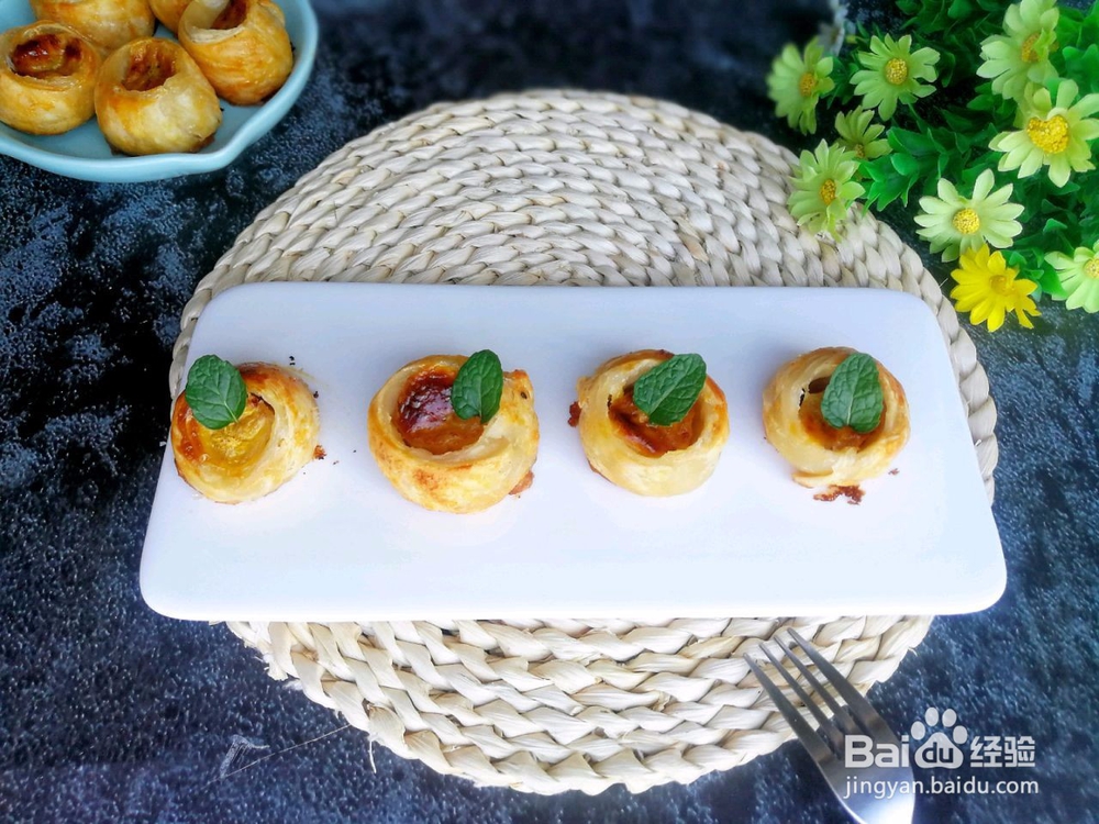 手抓饼版香蕉酥