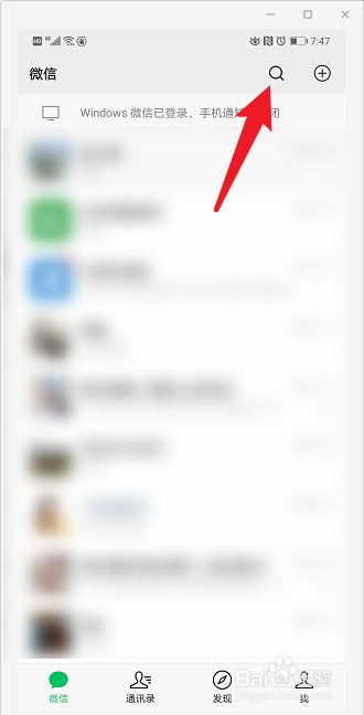 要礼物的表情包