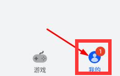 华为应用市场如何设置基本模式
