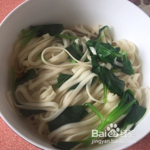 超级美味油泼面