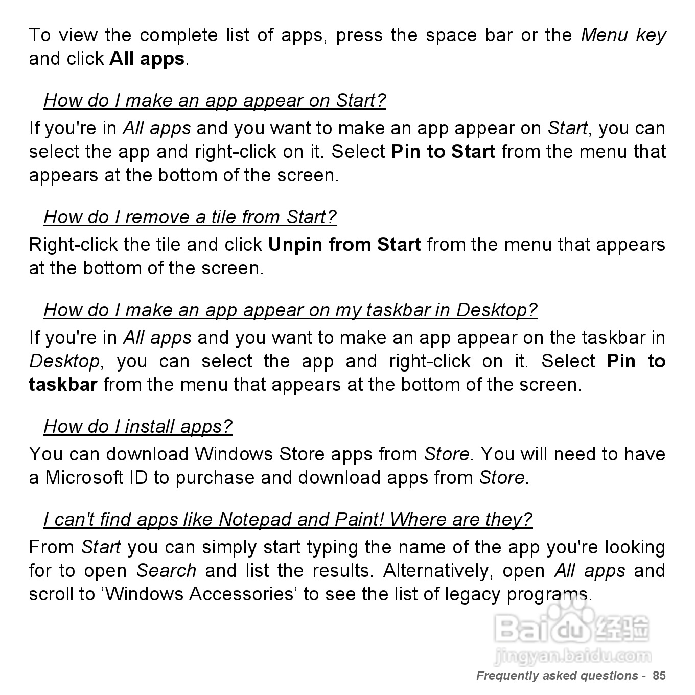 捷威Gateway VG50HC笔记本电脑使用说明书:[9]