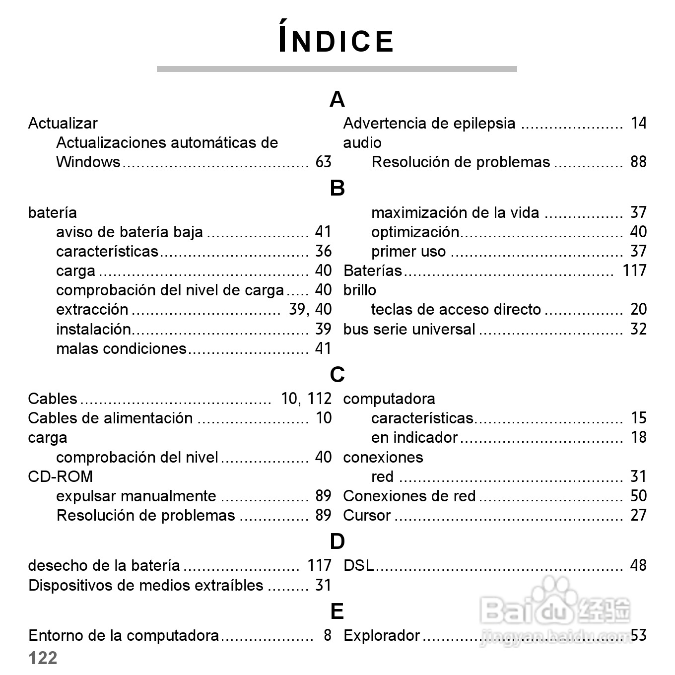 捷威Gateway VG50HC笔记本电脑使用说明书:[37]
