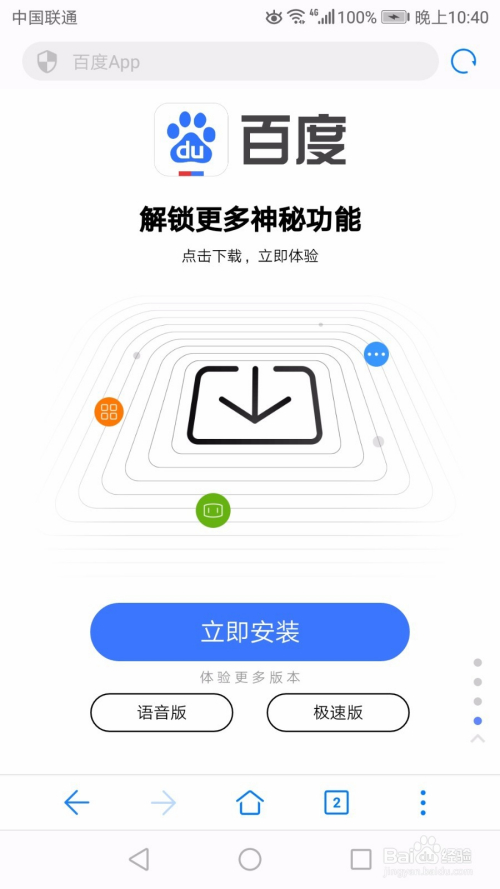 939c2d40b6f3918766d05b7324fce186252fef63.jpg?x-bce-process=image%2Fresize%2Cm_lfit%2Cw_500%2Climit_1