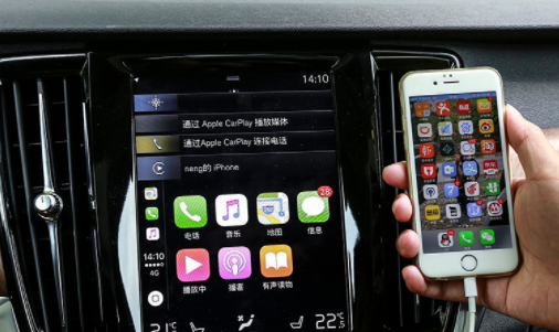 马自达carplay断开连接后有记录吗