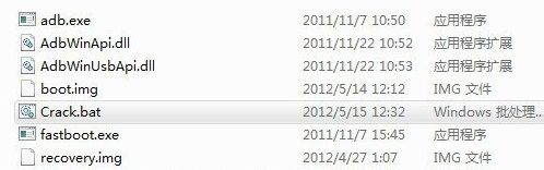 联想乐pad S2005 官方4.04直刷MIUI