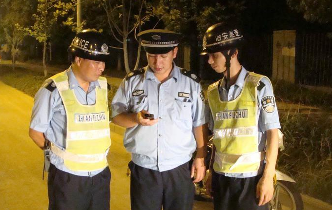 公安局直签的辅警是正式工吗