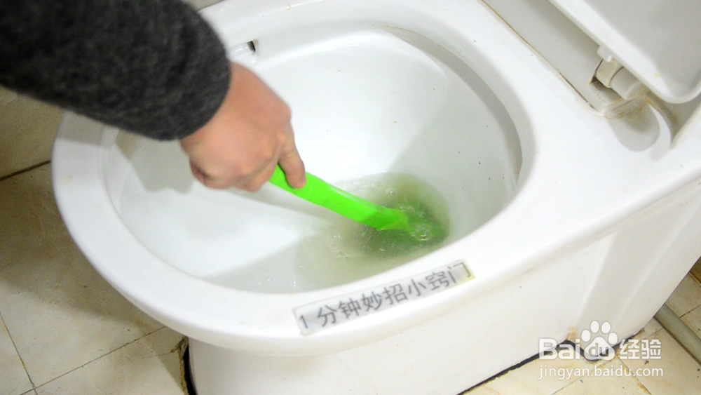 卫生间里撒一把食盐,别提多厉害,回家快试试