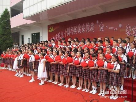 中国儿童节在不同年代都有怎样的度过方式