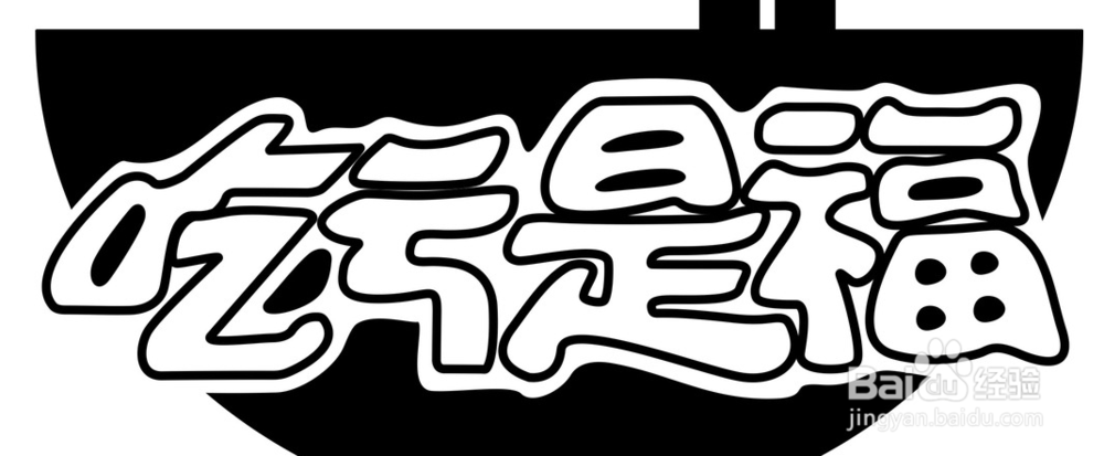 怎样让自己心胸变得更宽广