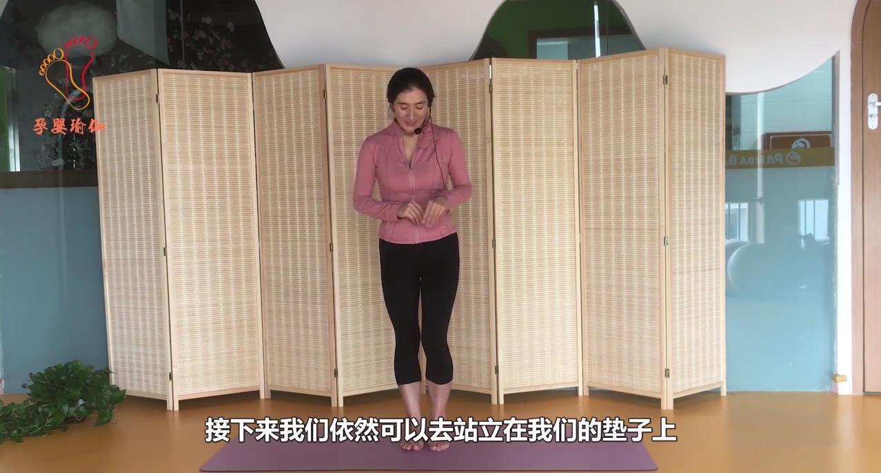 风吹树式瑜伽体式怎么做