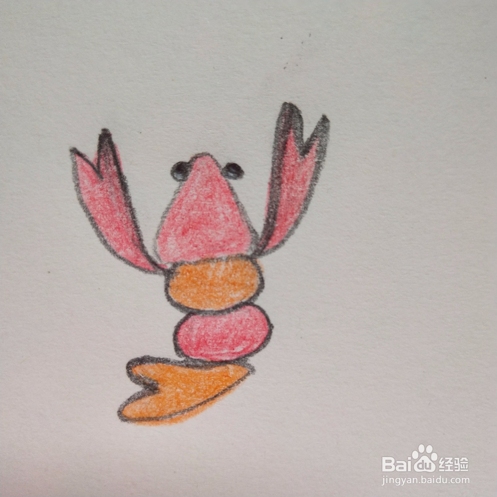 这样画大虾真简单