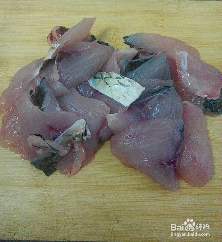 鱼肉水饺的做法