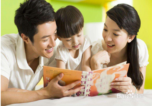 孩子丢三落四的毛病该怎么帮助纠正？