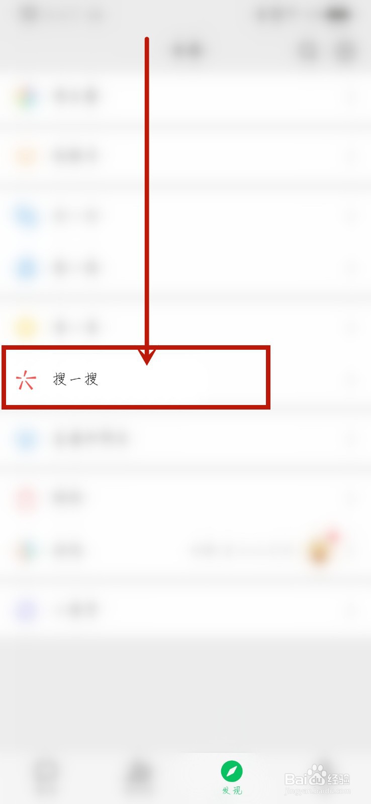 未定事件簿庭园家居日限时活动详情内容在哪看