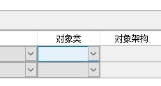 SQL如何设置审核操作