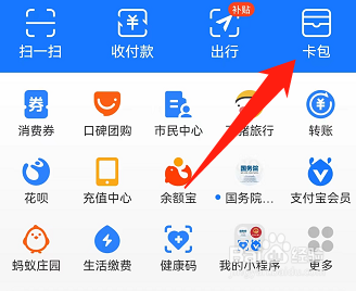 辞职了社保怎么办理转移手续