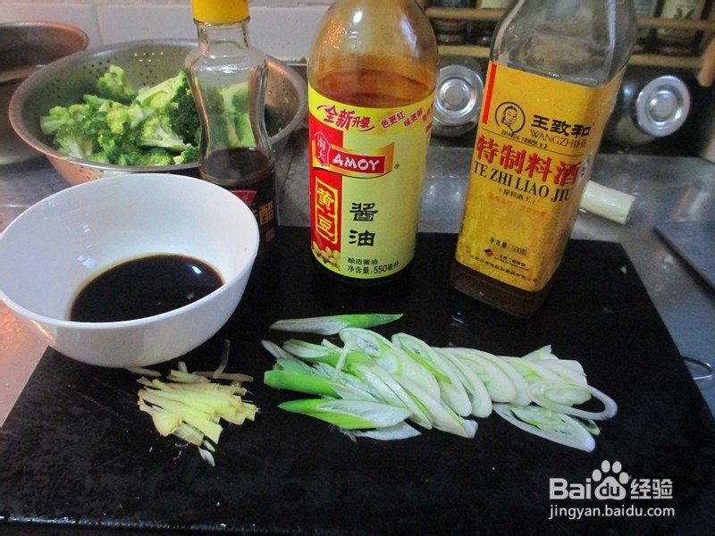 特简单的油焖大虾