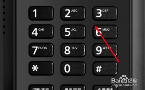 座机如何呼叫转移到手机