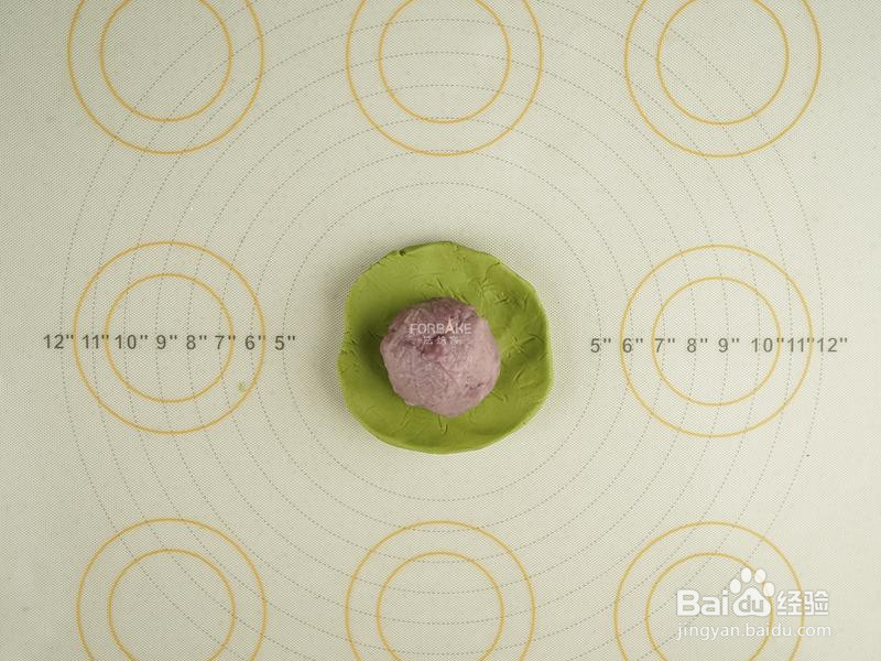 奶香芋泥青团的做法