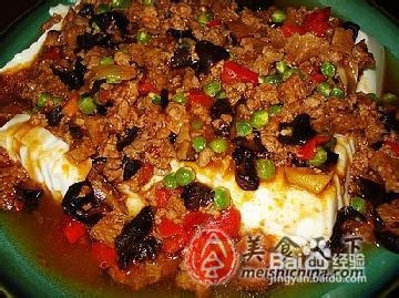 豆捞的制作方法