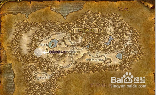 诺莫瑞根副本入口