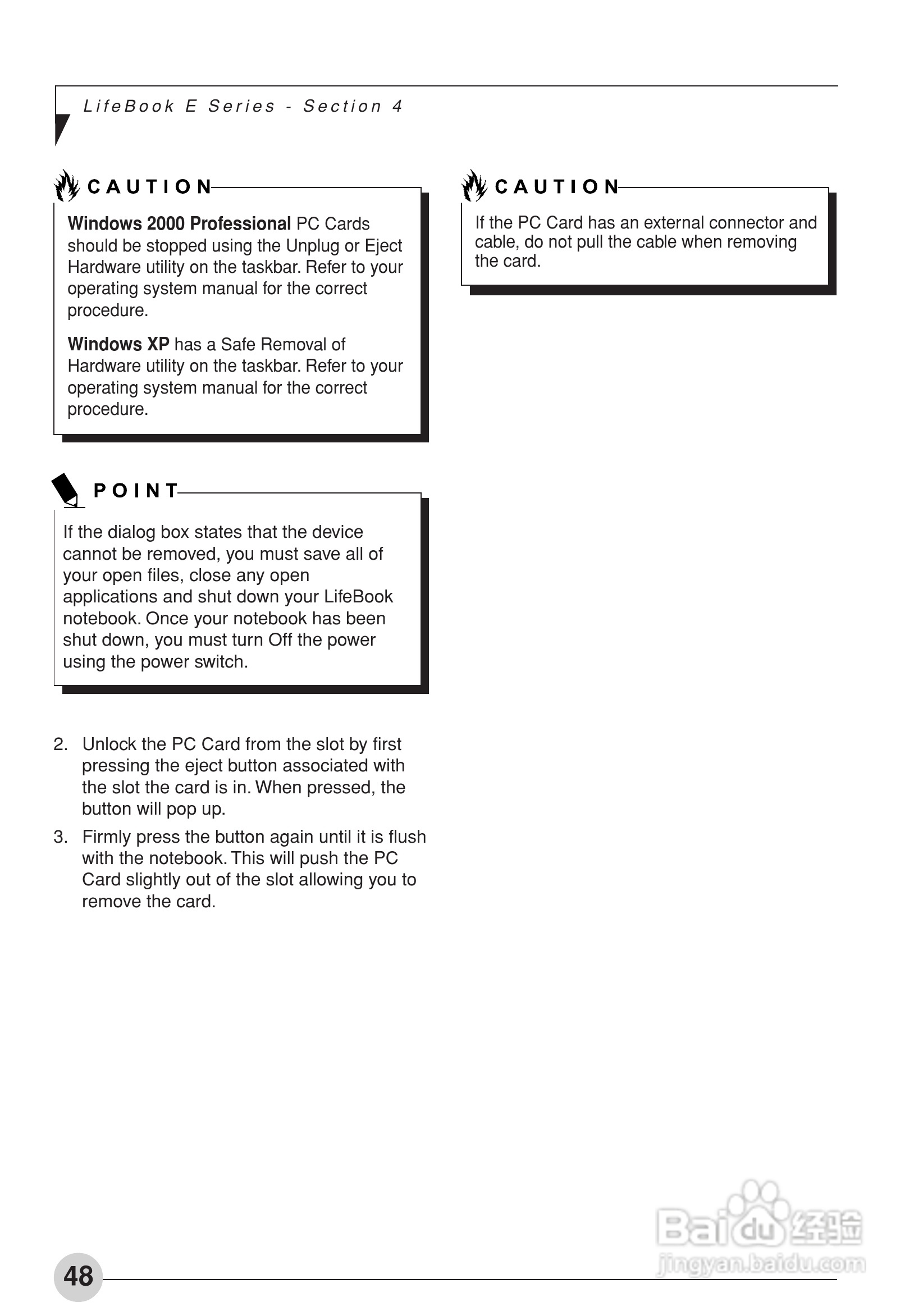 富士通笔记本E2010型使用说明书:[6]