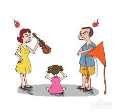 致总爱吵架的爸妈！