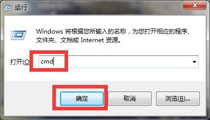 电脑应用程序死机了怎么办