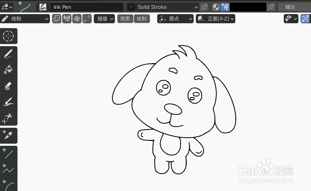 用matlab画一个小狗图片