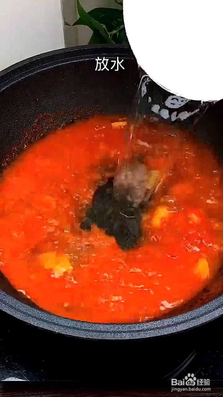 如何制作酸汤鱼？