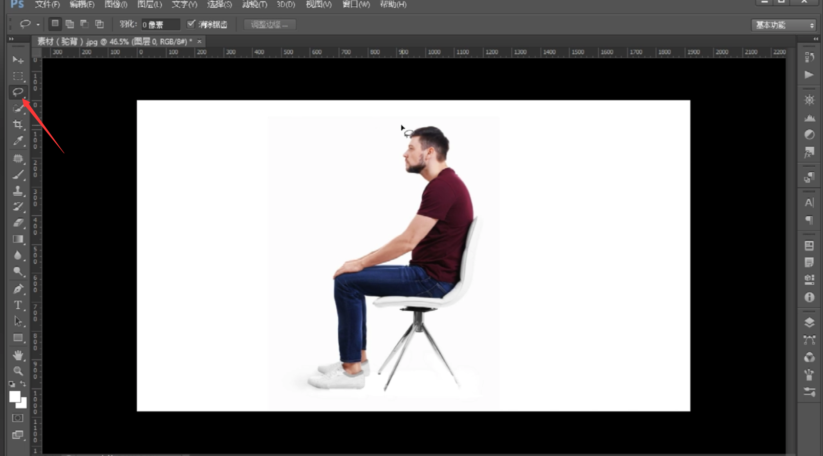 如何在Ps矫正驼背？