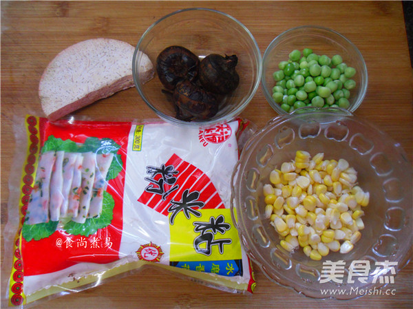 豌豆玉米马蹄糕