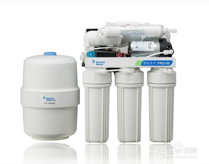 净水器的传单如何编写