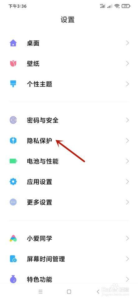 939c2d40b6f391876d9a207624fce186252fefdc.jpg?x-bce-process=image%2Fresize%2Cm_lfit%2Cw_500%2Climit_1%2Fquality%2Cq_80