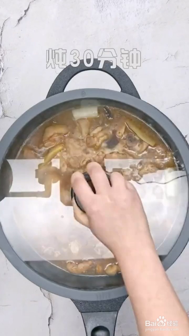 如何自制超下饭的鲍鱼红烧鸡