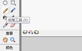 flash绘制一个黑夜草丛的背景