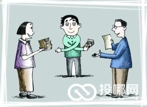 担保公司怎样进行追偿