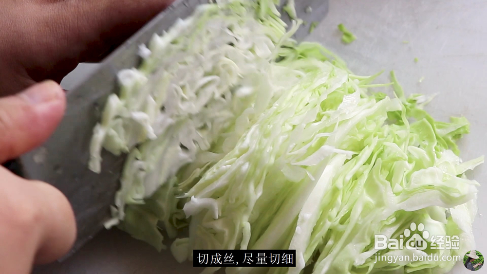 宝宝也爱吃的白菜鸡蛋煎饼