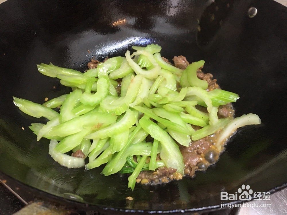 心心念念的芹菜炒牛肉