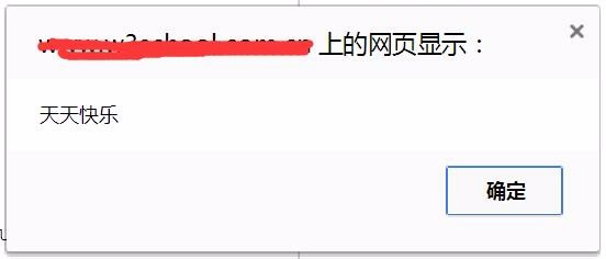 JavaScript 函数的使用技巧