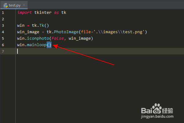 Python:怎么使用tkinter窗口iconphoto()方法