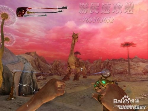 奇诺冲突2攻略之进入沙漠