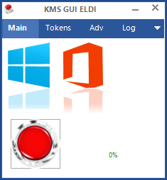 office2016自定义路径安装方法