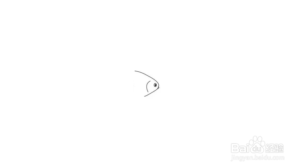 简笔画金鱼画法
