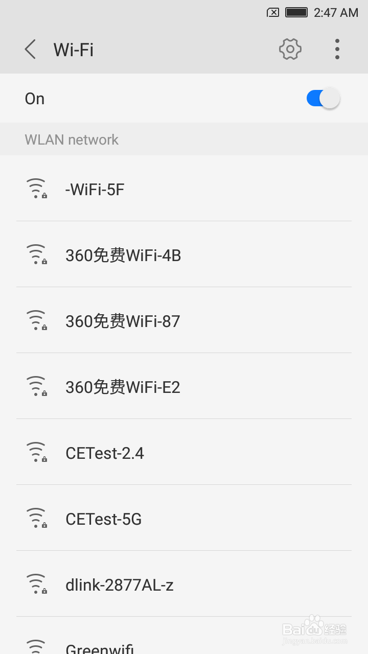 手机如何设置WIFI热点